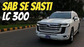 Sabse Sasti LC300 | Quality Bhi Aur Budget Friendly Bhi | PakWheels