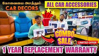  All Car Accessories  | 1 Year Replacement Warranty | Bc Car Decors Coimbatore