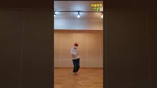 chocobo new jeans hype boy (뉴진스 하이보이 초코보)kpop dance&bboy