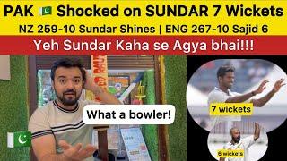 PAK  Shocked on SUNDAR 7 Wickets vs NZ | SAJID 6 vs ENG | IND vs NZ 2nd test PAKISTAN Reaction