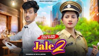 Jale 2 | Sapna Choudhary | Cute & Funny Love Story | Tabij Bana Lu Tane | New Haryanvi Song 2023