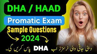 Prometric, DHA, and HAAD Exam sample questions for Nurses