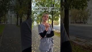 Студия маникюра на Коломенской