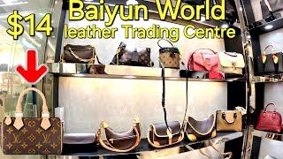 Baiyun World leather Trading Centre in Guangzhou China