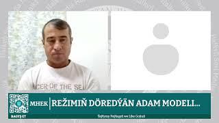 Türkmenistan | Režimiň döredýän adam modeli...