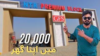 GFS Builders North Town Premium Block