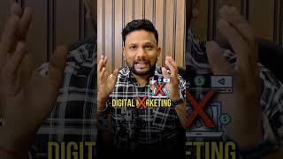   Digital Marketing मत करो  | Switch to AI Digital Marketing Now!  | #digitalmarketing #ai