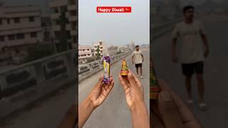 Happy Diwali 🪔 #diwali #diwalispecial #shortvideo ￼