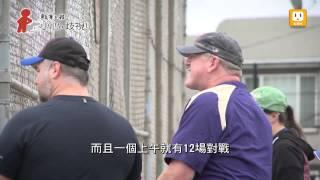 《小心，歧視》舊金山同志權益 靠打官司爭取