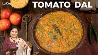 Tomato Dal Recipe | Lunch Recipes | Andhra Style Tomato Dal | Healthy Recipes | Dal Recipe