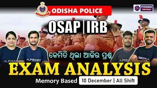 OSAP IRB Exam analysis in Odia 10 Dec. All Shift | OSAP IRB Answer Key | Pyramid Classes