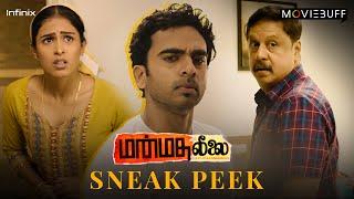 Manmatha Leelai - Sneak peek | Ashok Selvan | Samyukta H | Premgi | Venkat Prabhu | @infinixindia