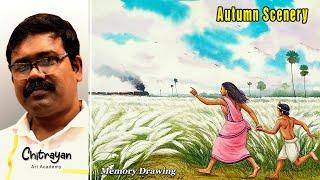 Autumn Season Drawing Watercolor | Durga Puja Scenery Drawing  | Apu Durga Scenery Drawing Colour