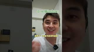 銷售文案|文案的本質（高手才懂的）