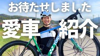 【愛車】YONEX CARBONEX HR DISCをご紹介