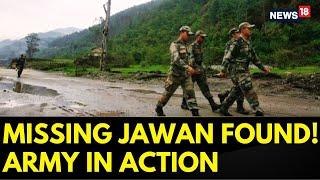 Breaking News: Abducted Jawan's Body Found in Anantnag, Jammu And Kashmir | Terror Operation