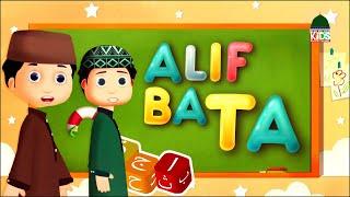 Alif Ba Ta For Children Arabic Alphabet Poem For Kids | Nasheed For Kids | Islamic Cartoon