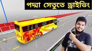 Podda Setu Bridge Driving Bus Simulator Indonesia (BUSSID) | HU Gaming