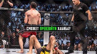 Как Ислам Махачев Стал Лучшим Бойцом UFC