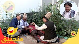 MANJANIQ SEASONE 01  EPISODE 14  PART 03 |  برنامه منجنیق - قسمت چهاردهم        بخش سوم