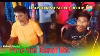 Panchi Bandi Biti / Betka / Hansdak Mudical Group / New Santhali video 2024