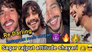 Sagar rajput attitude shayari , attitude shayari , bewafa shayari  instagram attitude shayari 