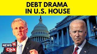 U.S. Debt Ceiling 2023 News | US House To Hold On Debt Ceiling Ahead Of Default Deadline | US News