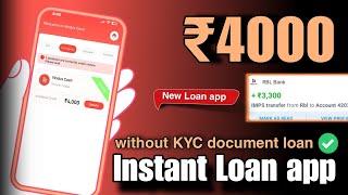 ONLY PAN - Instant Loan app 2024 | fast approval loan - bad cibil new loan app without incomeproof