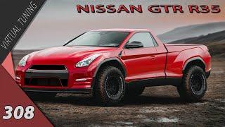 Virtual Tuning -  Nissan Skyline Gtr R35 Pickup #308