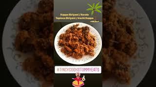 Kappa Biriyani / Kerala Tapioca Biriyani / Irachi Kappa by #TincyCooksTommyEats