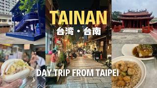 Ultimate Tainan Day trip Guide: Exploring Taiwan's Food & Culture | We Can Do Day Trip from Taipei