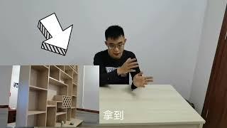 定制酒柜，背板插槽工艺，业主不满意，是我们错了吗？遇到过吗？