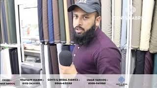 Gents & Bridal Fabrics Shop Tour And New Ladies & Gents Collection