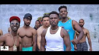 ዱርየው | DURYEW - KUKUSHA & FAFFY LION NEW ETHIOPAN MUSIC 2024 (OFFICAL VIDEO)