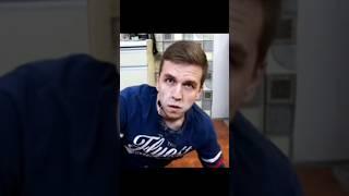 ПЕГА#пега #эдит #shorts #shortsvideo #shortvideo