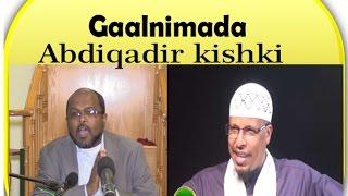 Xalqadii 1aad || JUNUUDU IBLIIS || Kufriyaadkii Abdiqadir  Kishki - Sh Maxamud Shibli