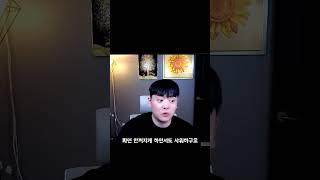 매매중독자의 삶 #비트코인 #해외주식 #해외선물 #쫑쓰형
