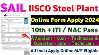 SAIL ISP Online Form Apply 2023  How to Form Fill SAIL ISP Online 2024  SCO Steel Plant Form 2023