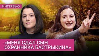 Саша Скочиленко — впервые о деталях своего ареста, насилии в СИЗО и наслаждении свободой