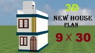 9 By 30 new 3d home design, 9*30 house plan,9*30 small home design