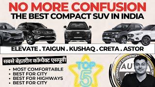 Honda Elevate vs Creta  vs Kushaq vs Taigun vs Astor | Best compact SUV #autocritic #elevate #kushaq