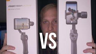 DJI Osmo Mobile 2 VS Vilta M - битва титанов!