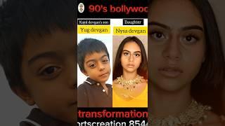 #Kajol & Ajay devgan their beautiful family video#transformation images#youtube shorts#2025️