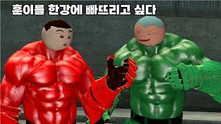 데빌구 vs 훈발놈