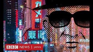 BBCドキュメンタリー「J-POPの捕食者：秘められたスキャンダル」【日本語字幕つき】