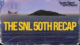 The SNL 50th Recap | The Lonely Island and Seth Meyers Podcast Bonus Episode