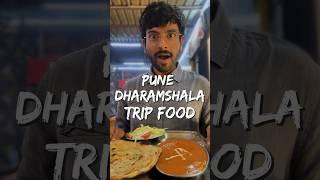 Food On A Flight & Bus From Pune To Dharamshala!!  ️