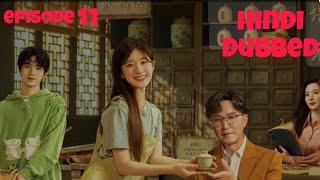 Gen Z Episode 11 in Hindi Dubbed | New Korean drama | New Chinese drama Chen Zheyuan