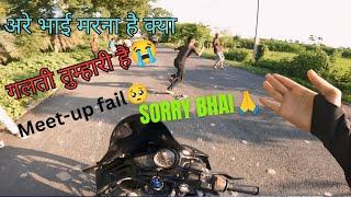 Village Tour Episode 7 || Meet-up Me Crash ho gya || Malti Chauk Meet-up