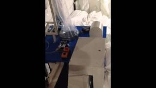 Foam Mattress Wrapping Machine | NAIGU